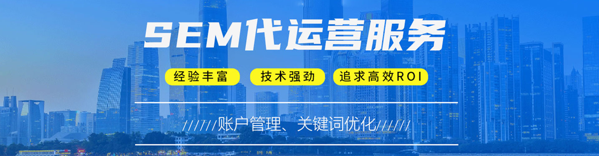 温江百度怎么推广