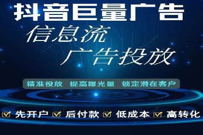 案例解读：SEM托管服务优势与挑战