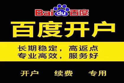代理开户案例中的客户满意度提升策略