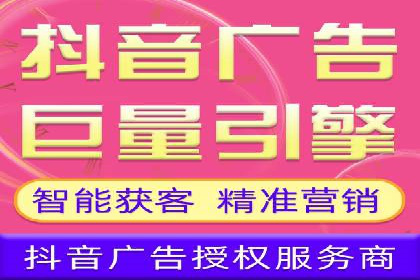 渠道开户返点攻略解析